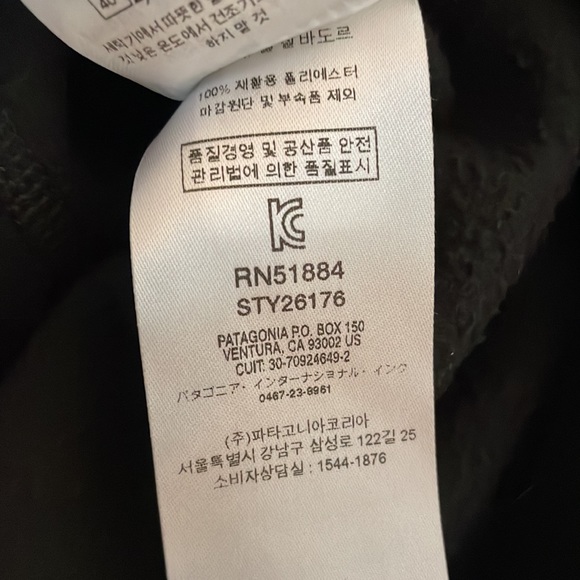 Patagonia Fleece Lined Quarter Zip Sweater S - Picture 6 of 7